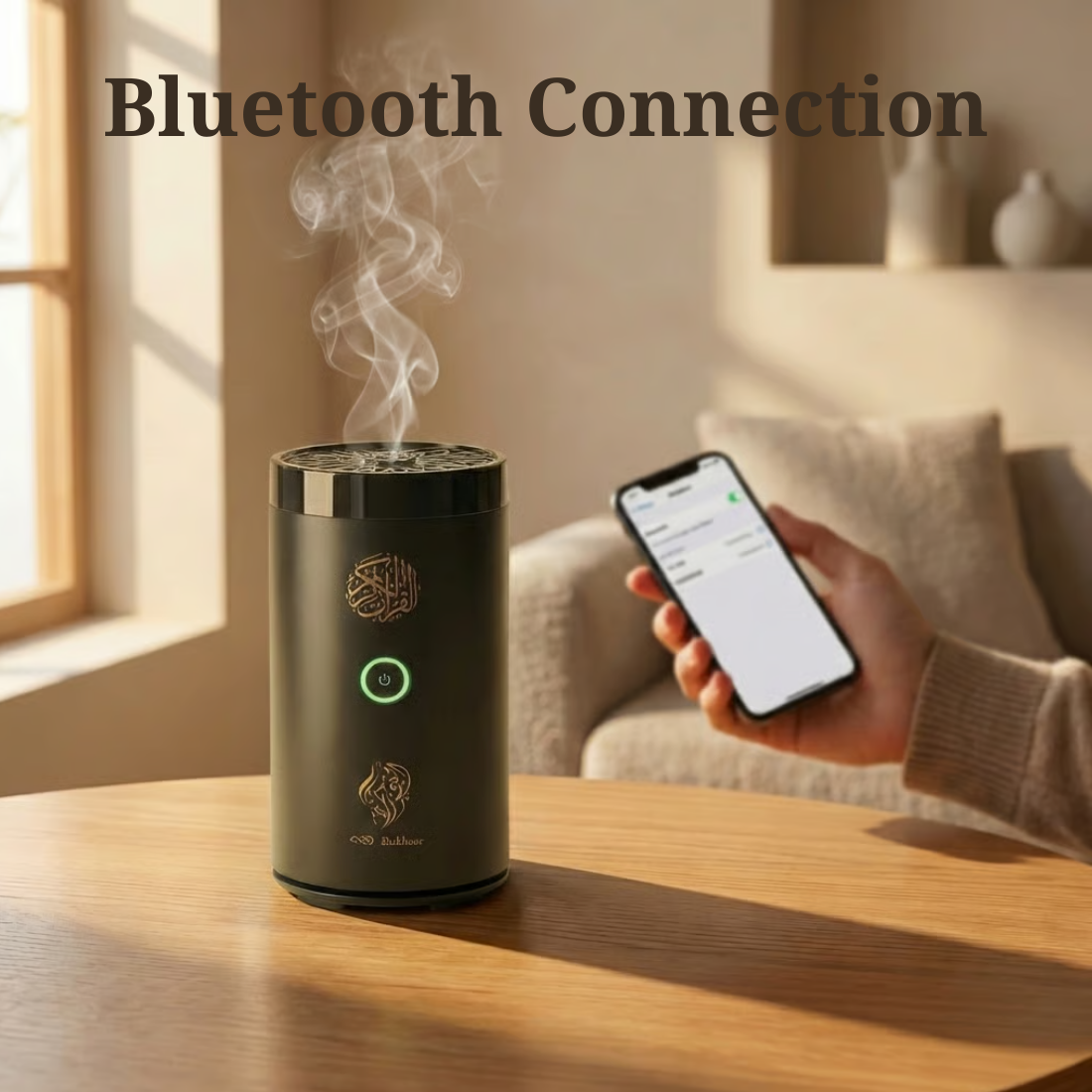 sakinah - Quran Reciter & Bukhoor Burner