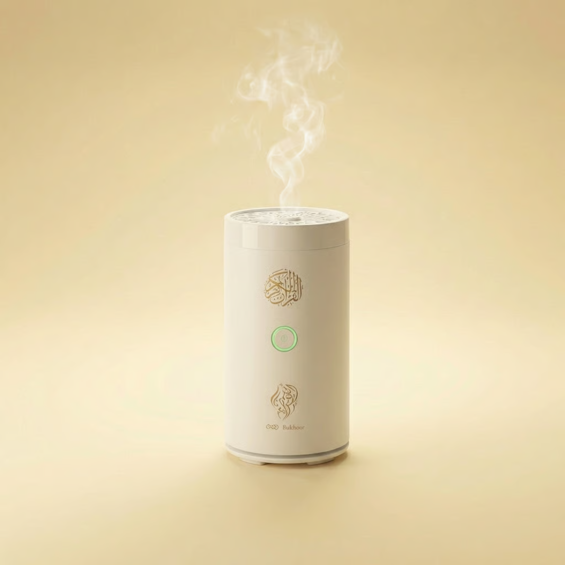 sakinah - Quran Reciter & Bukhoor Burner